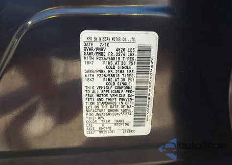 2011 Nissan Rogue Sv из США, поврежденный, VIN JN8AS5MV8BW255274